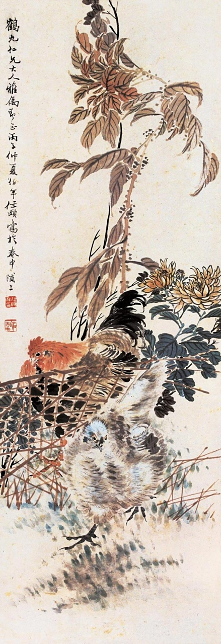 任伯年简介 人物画