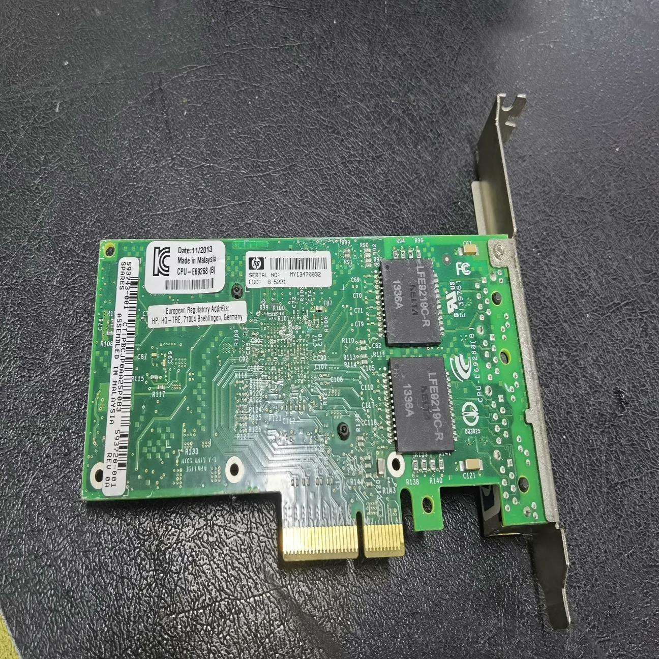 网卡驱动是什么图标