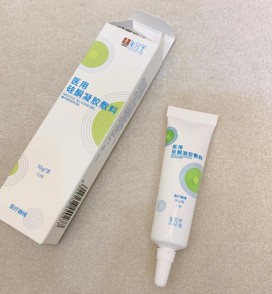 涂皮肤的软膏有哪些