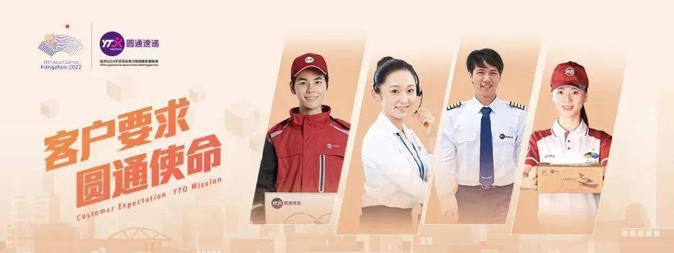 客服的职责和工作内容