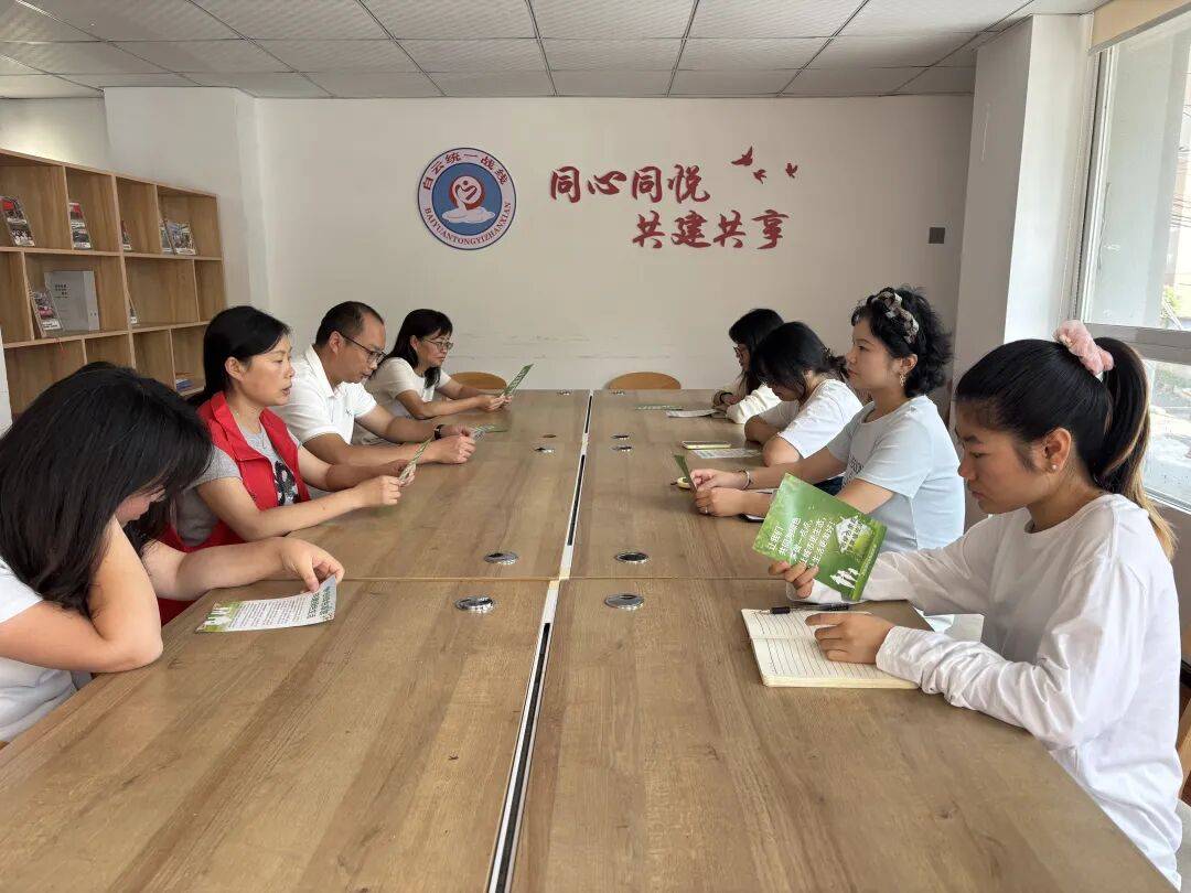 街道办事处是做什么的部门