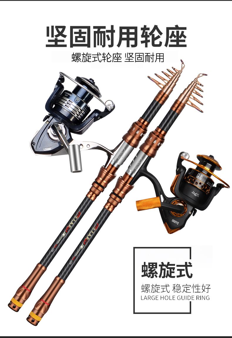 海杆买多少钱的实用