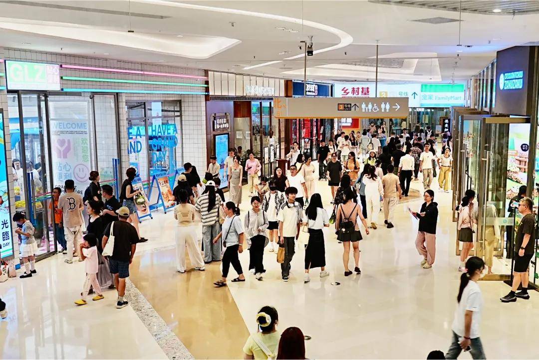 苏州中心商场在什么区