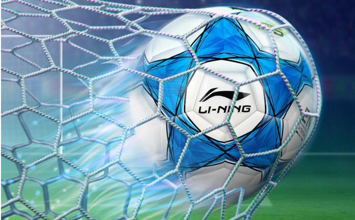 儿童足球什么牌子好