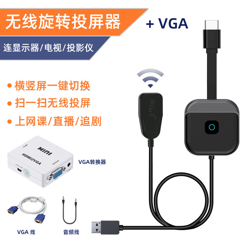 手机的无线设置