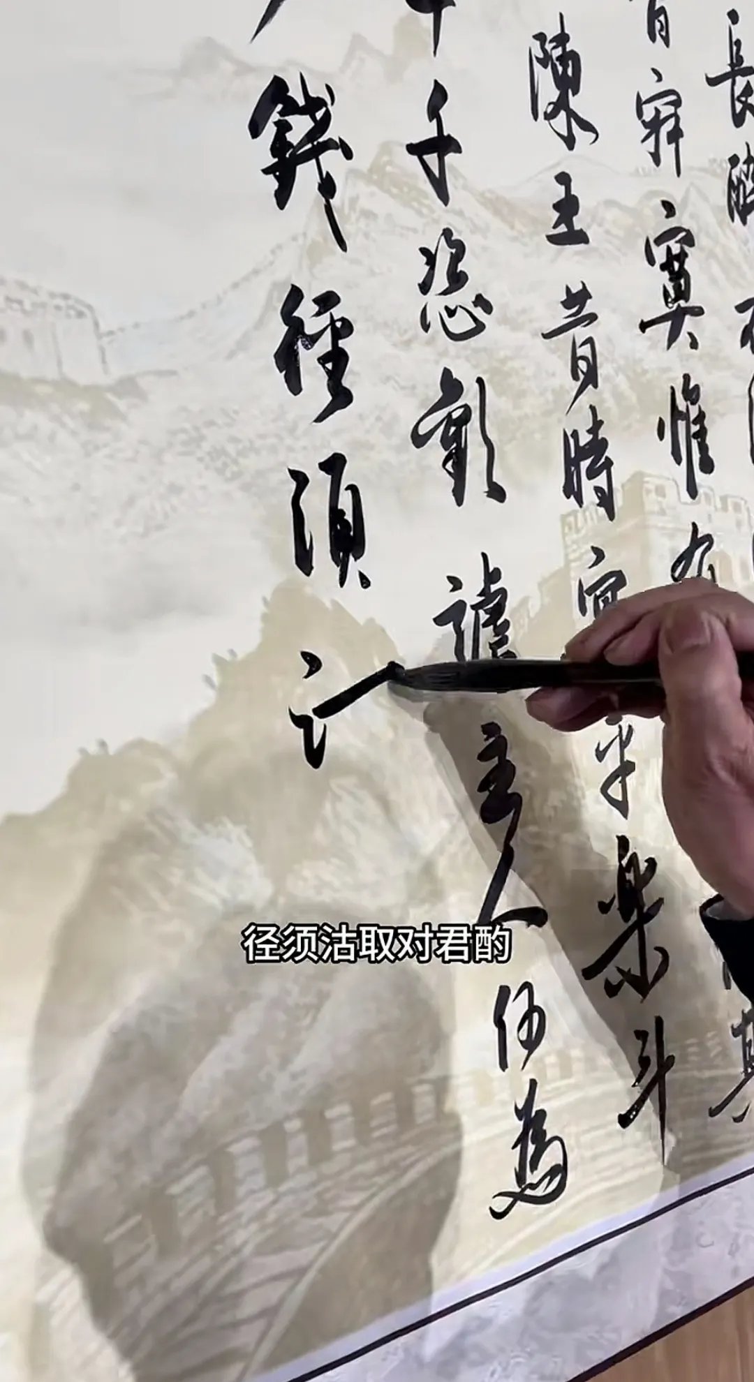 香山居士是指什么