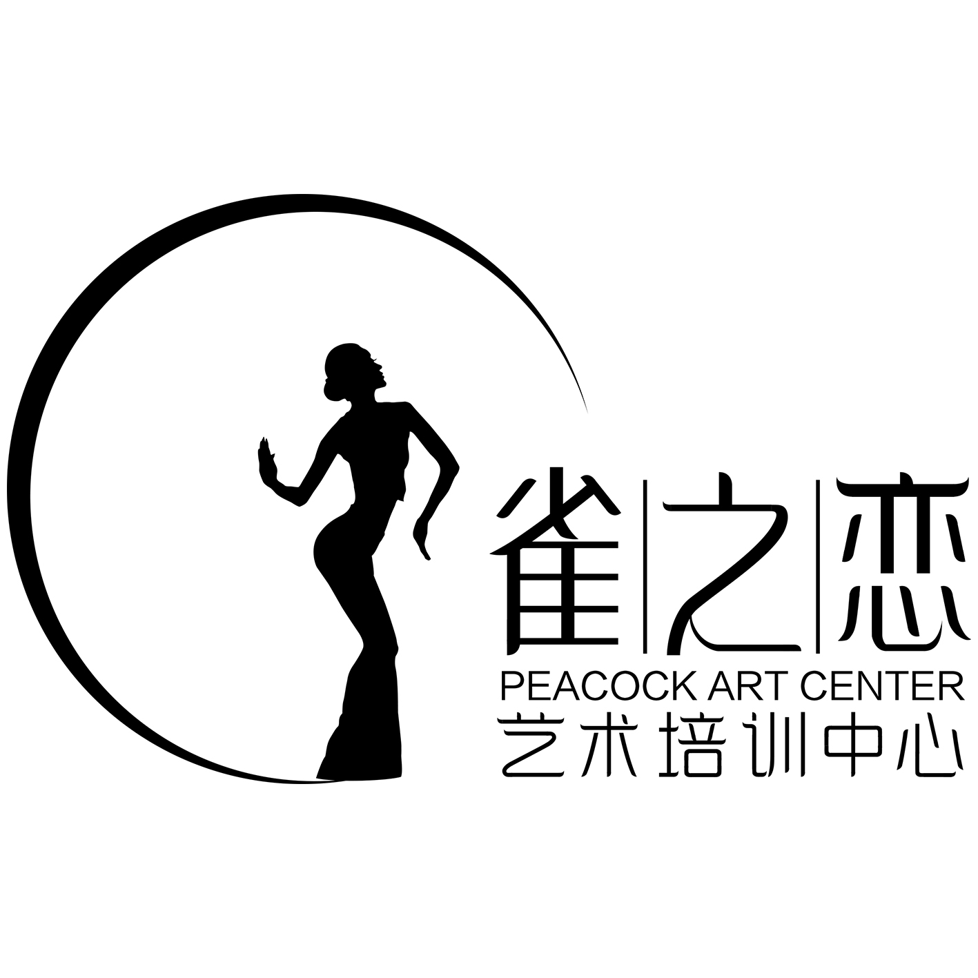 好听的艺术培训机构名称