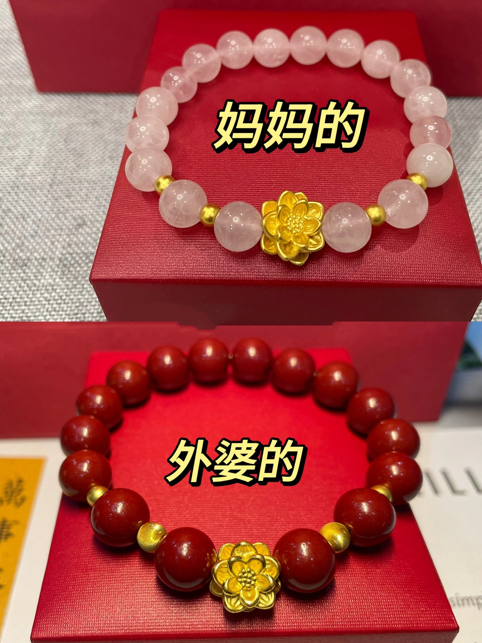 妈妈生日可以送什么生日礼物