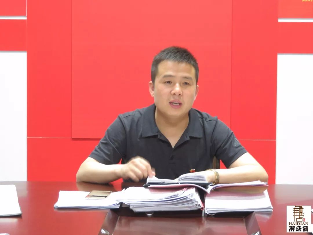 第一要务思想的意义