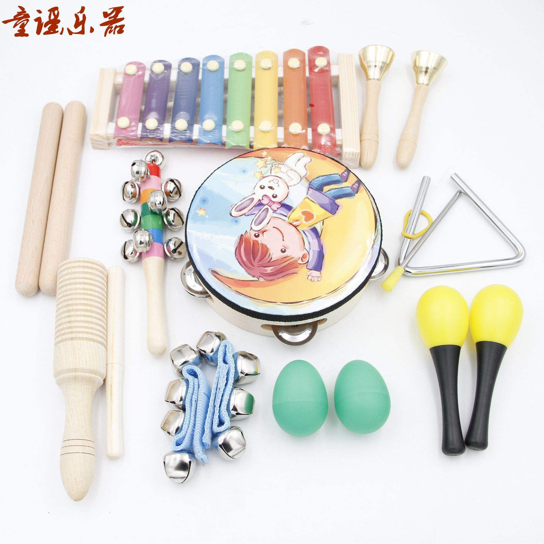 普通家庭学什么乐器好