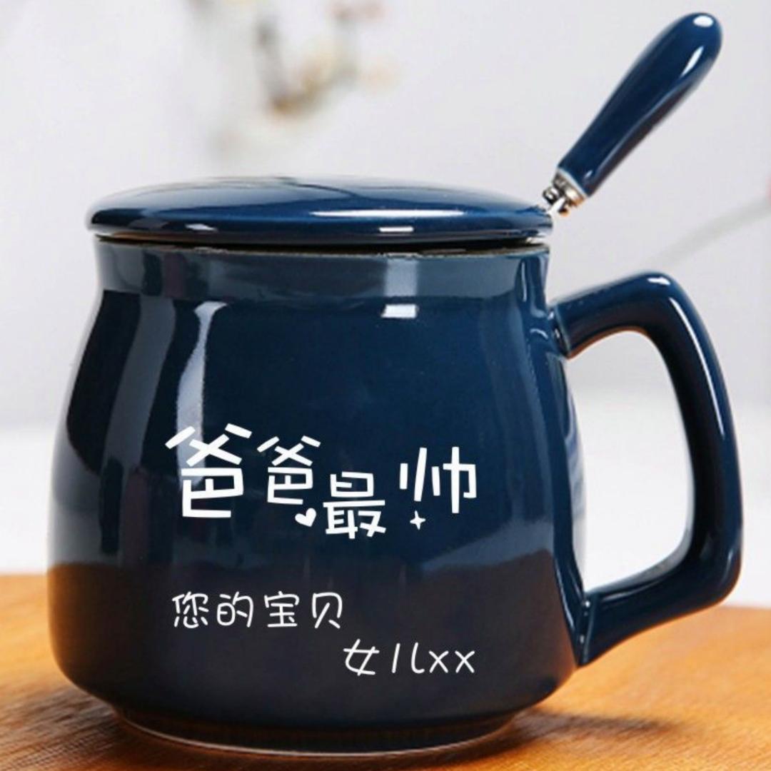 送爸爸生日礼物什么好呢