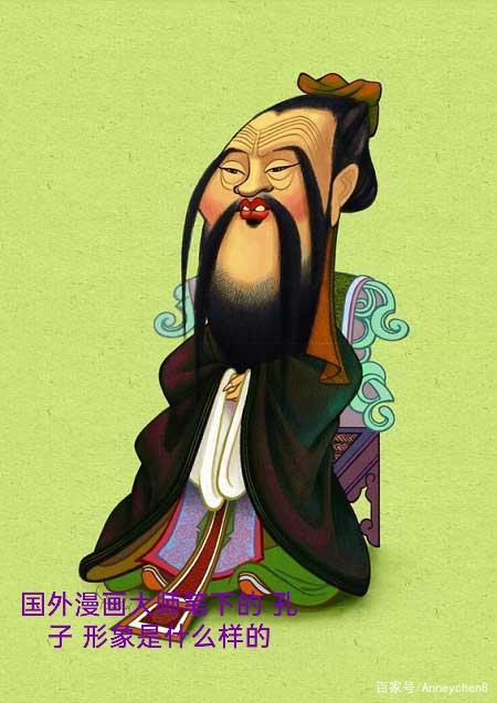 左丘是哪个朝代的