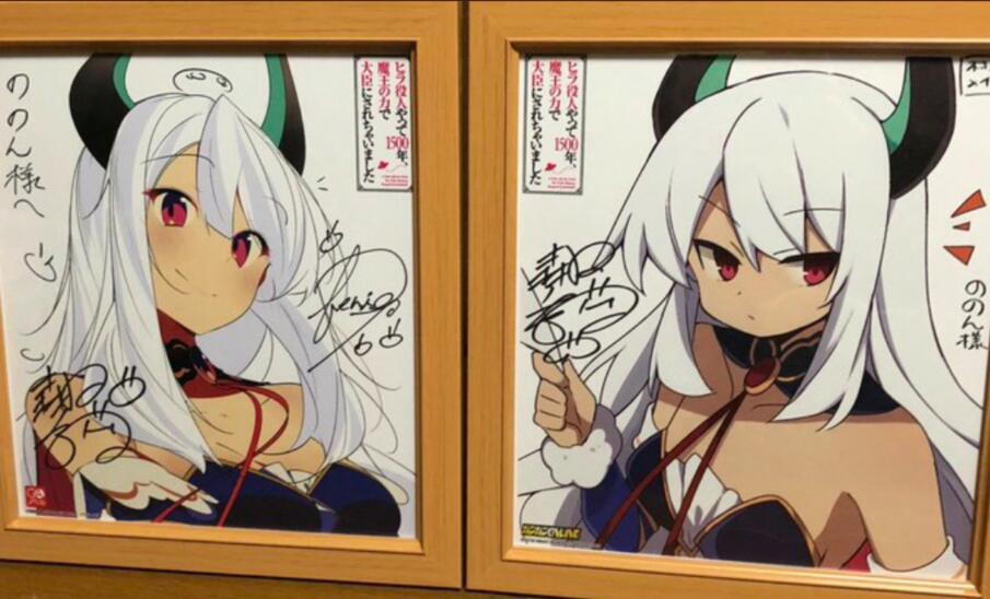 龙傲天,赵日天,叶良辰出自哪