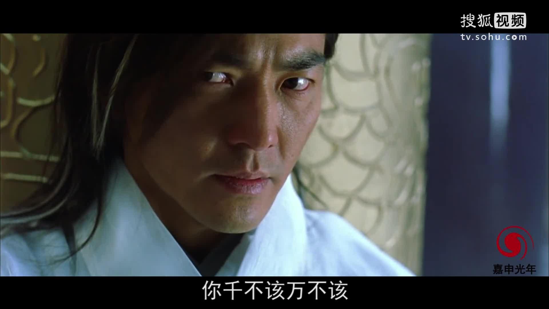 龙傲天,赵日天,叶良辰出自哪