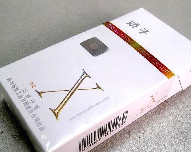 10块钱左右便宜又好抽的烟推荐哪款