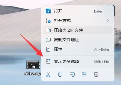 微信怎么发超15秒的视频
