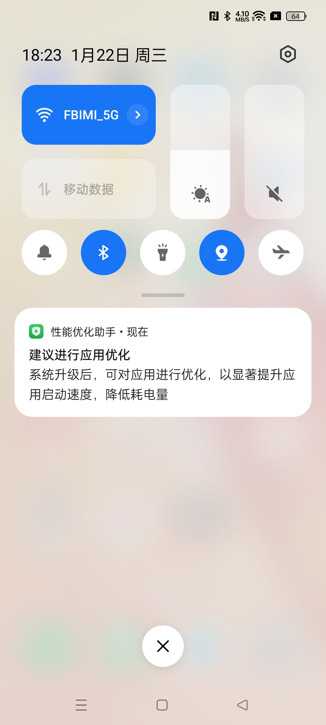 手机屏幕自动跳动什么原因