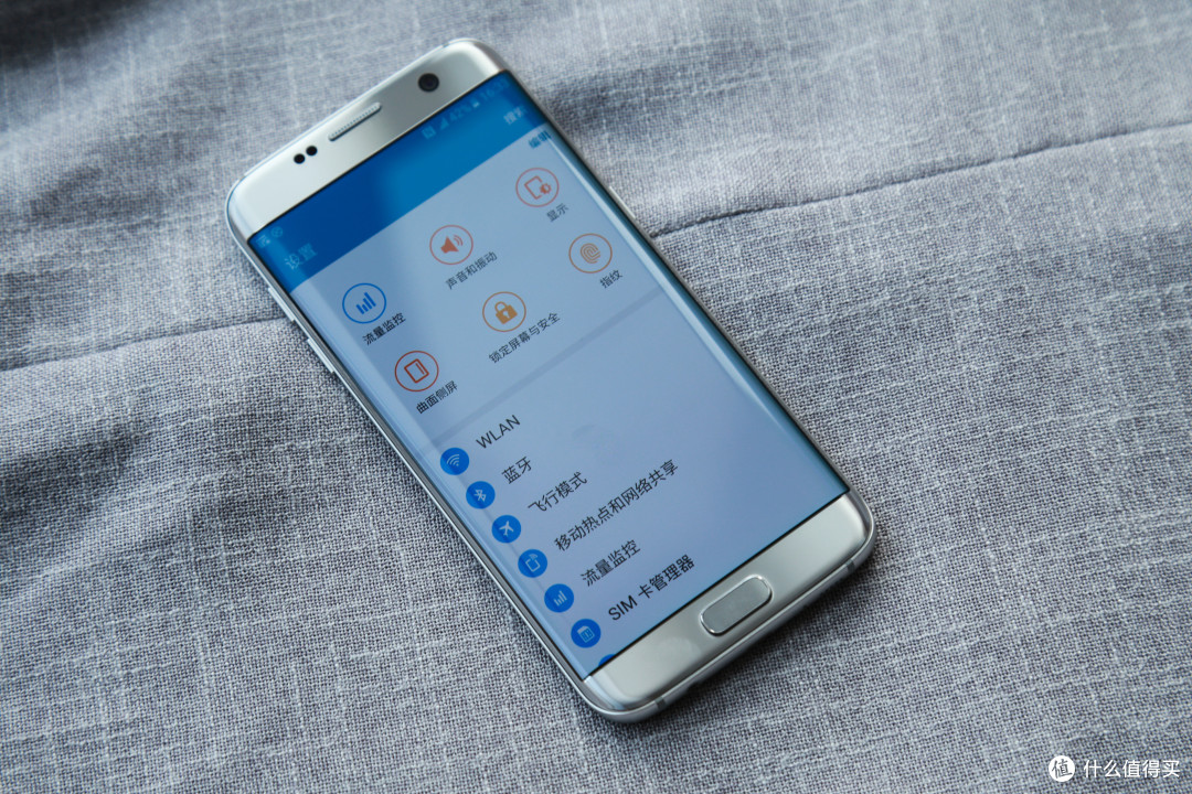 三星s7配置介绍