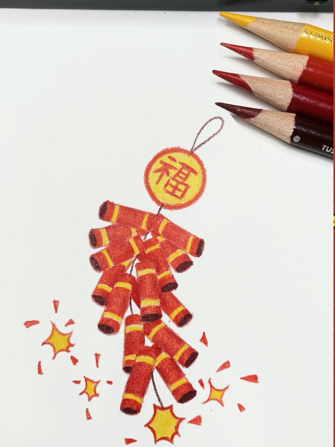 鞭炮该怎么画多种画法