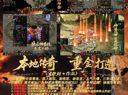 流云的人偶相公下载