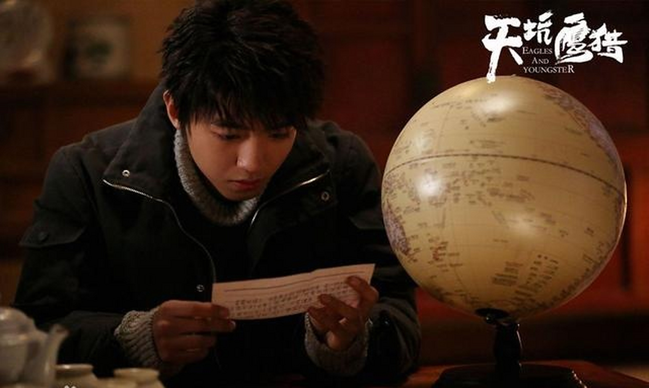 上古密约王俊凯的配音演员是谁