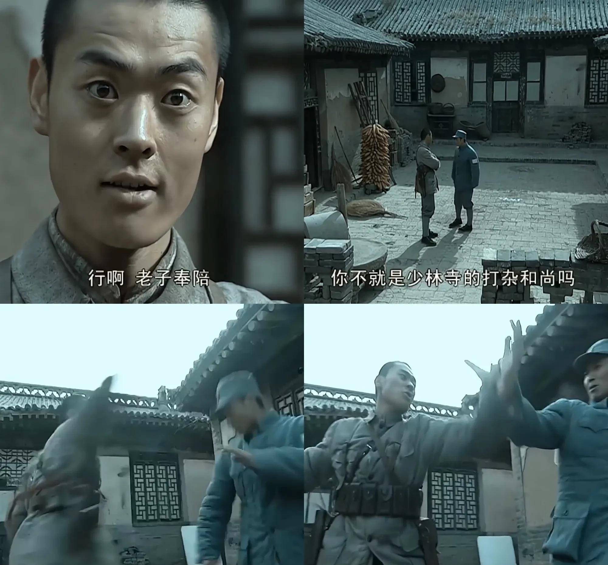 亮剑这本书是谁写的