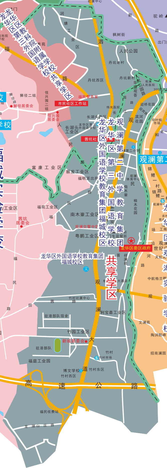 广东深圳龙华区属于哪个区