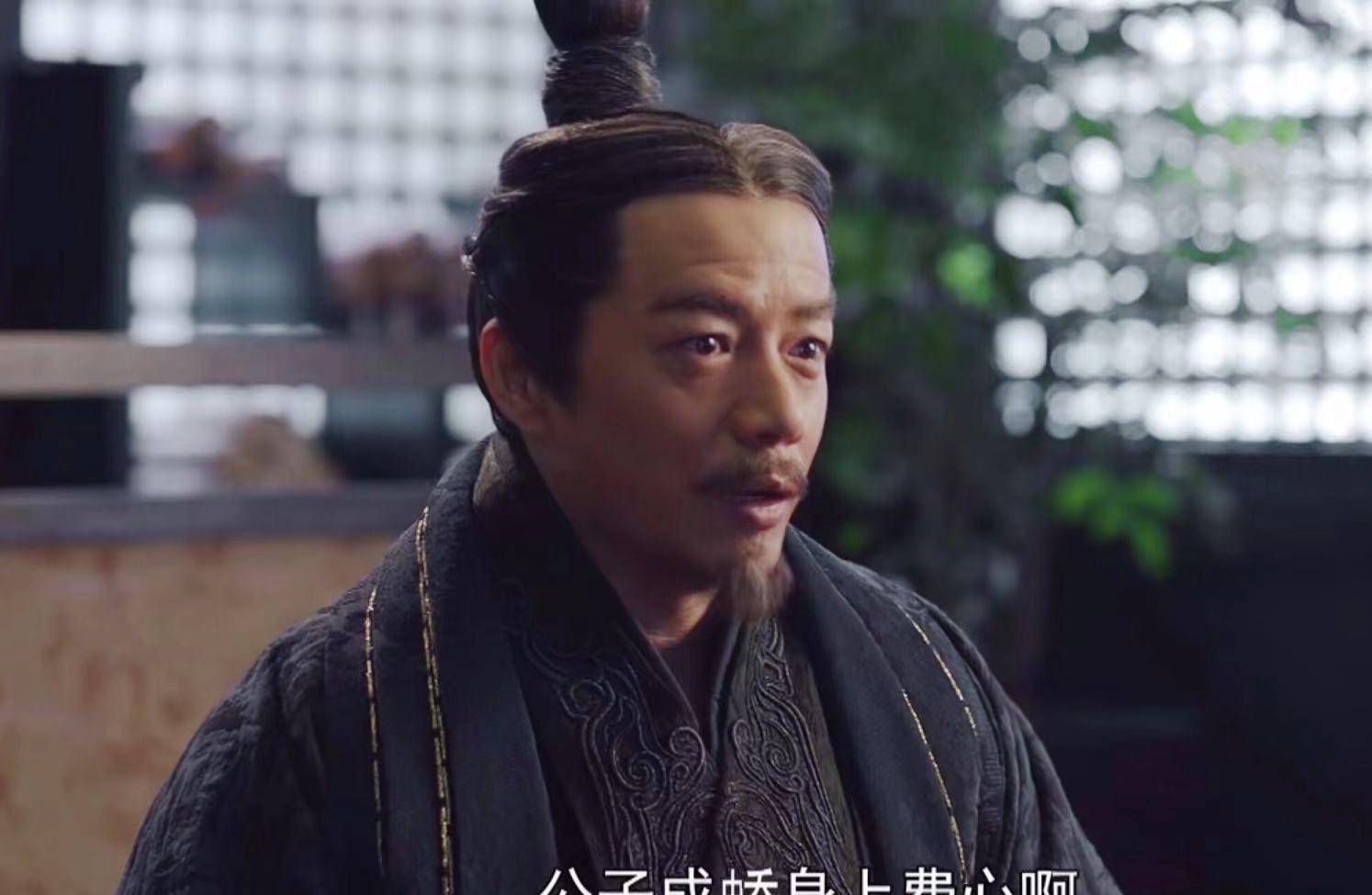 大秦赋中嫪毐的扮演者是谁