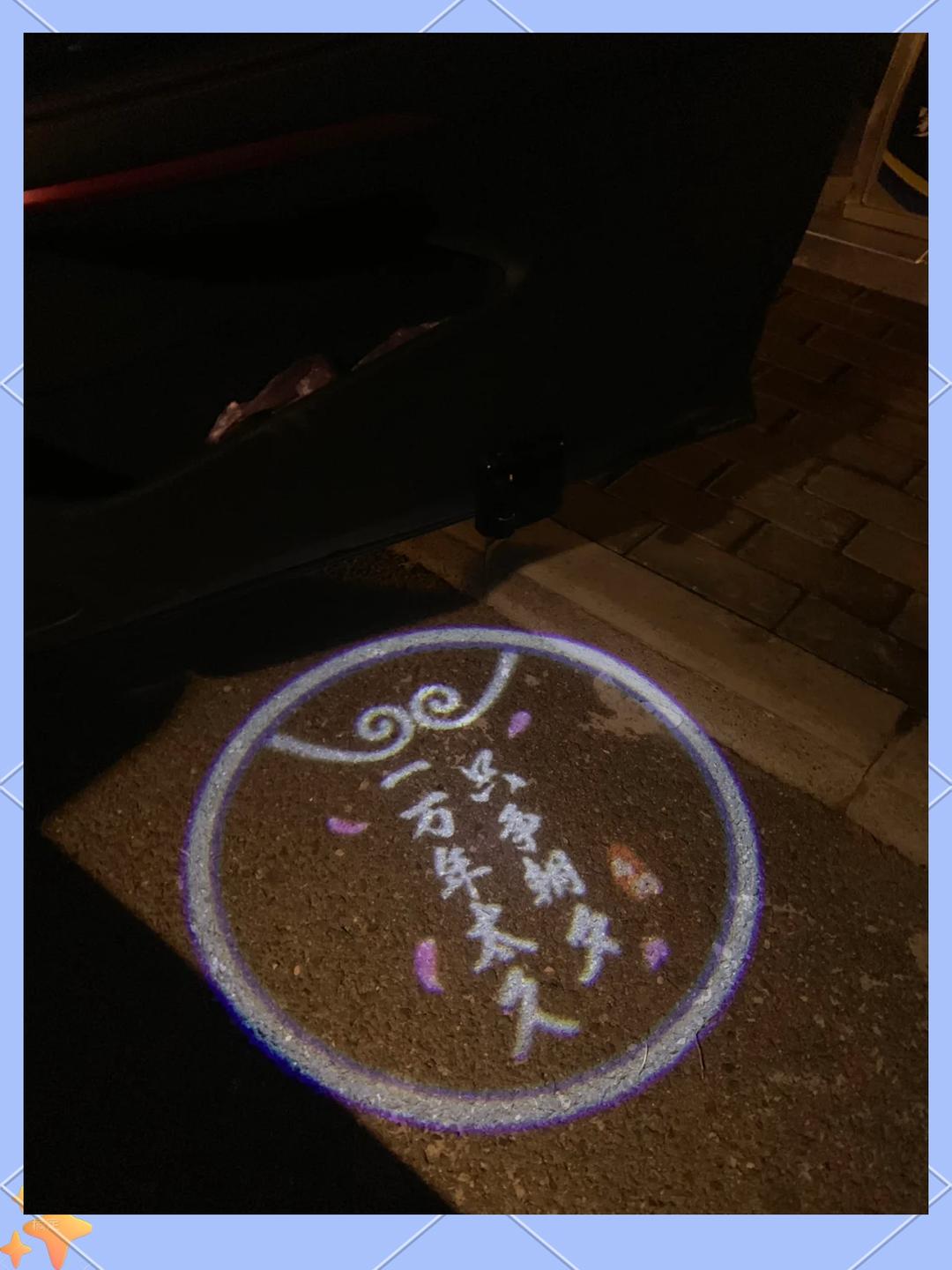 迎宾灯是啥意思