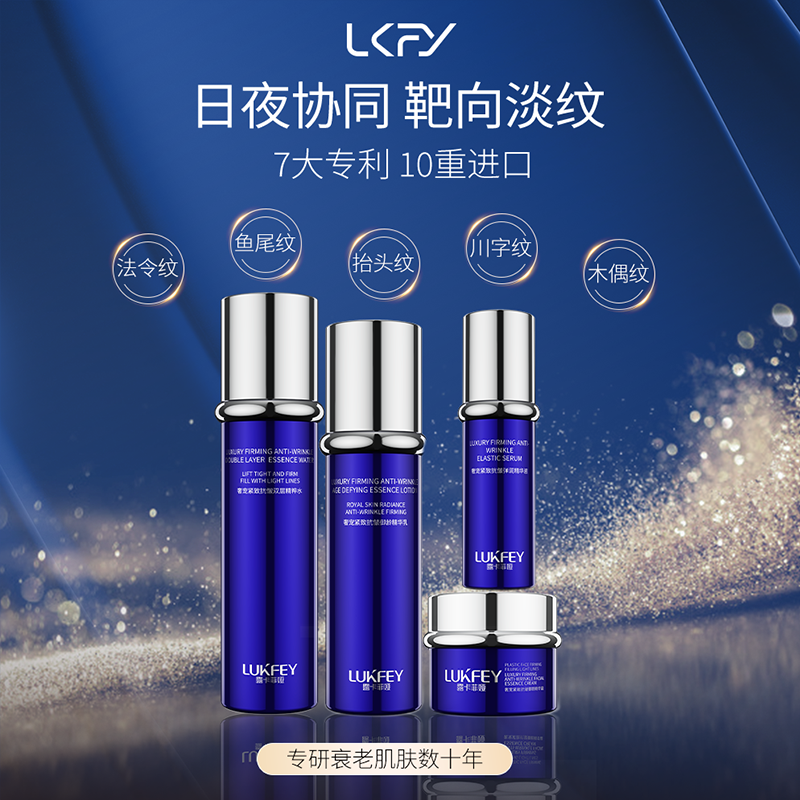 卡丝护肤品真的好用吗