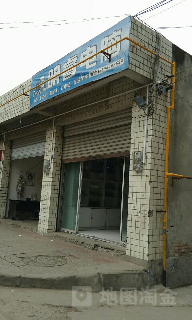 城关中学在哪个位置地图