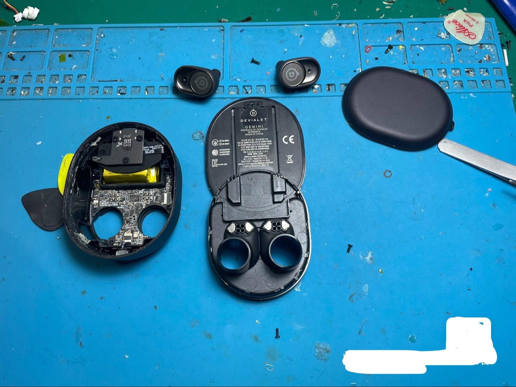 耳机坏了怎么修好