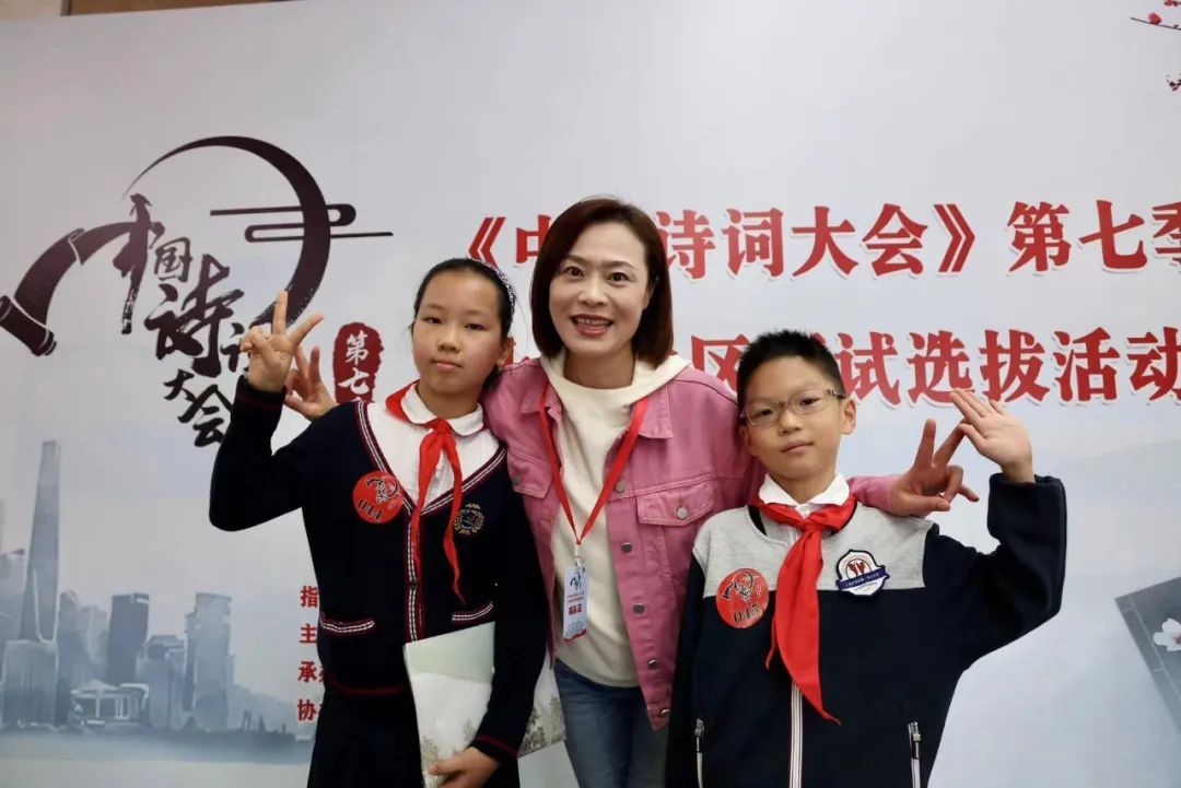 2020年诗词大会评委