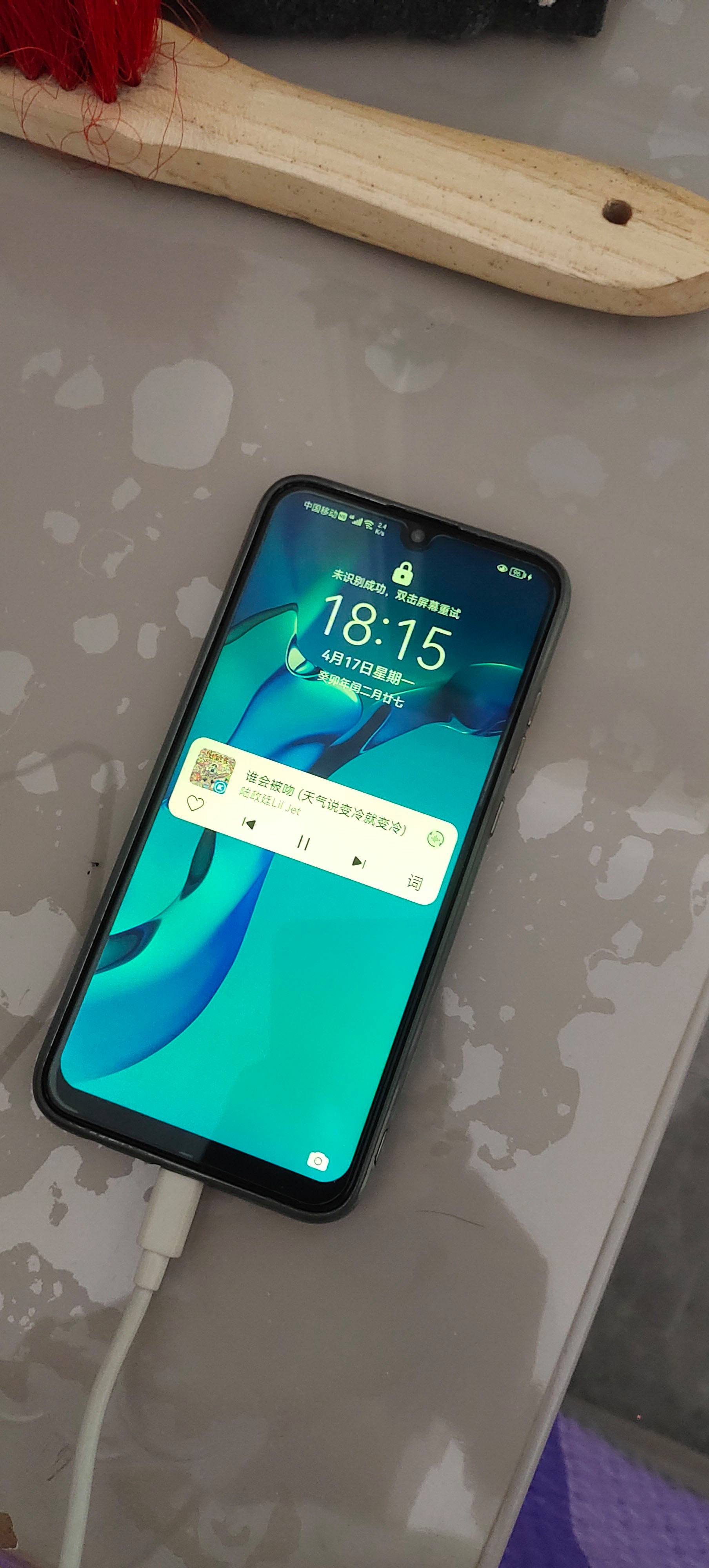 华为ldnal20是什么型号多少钱