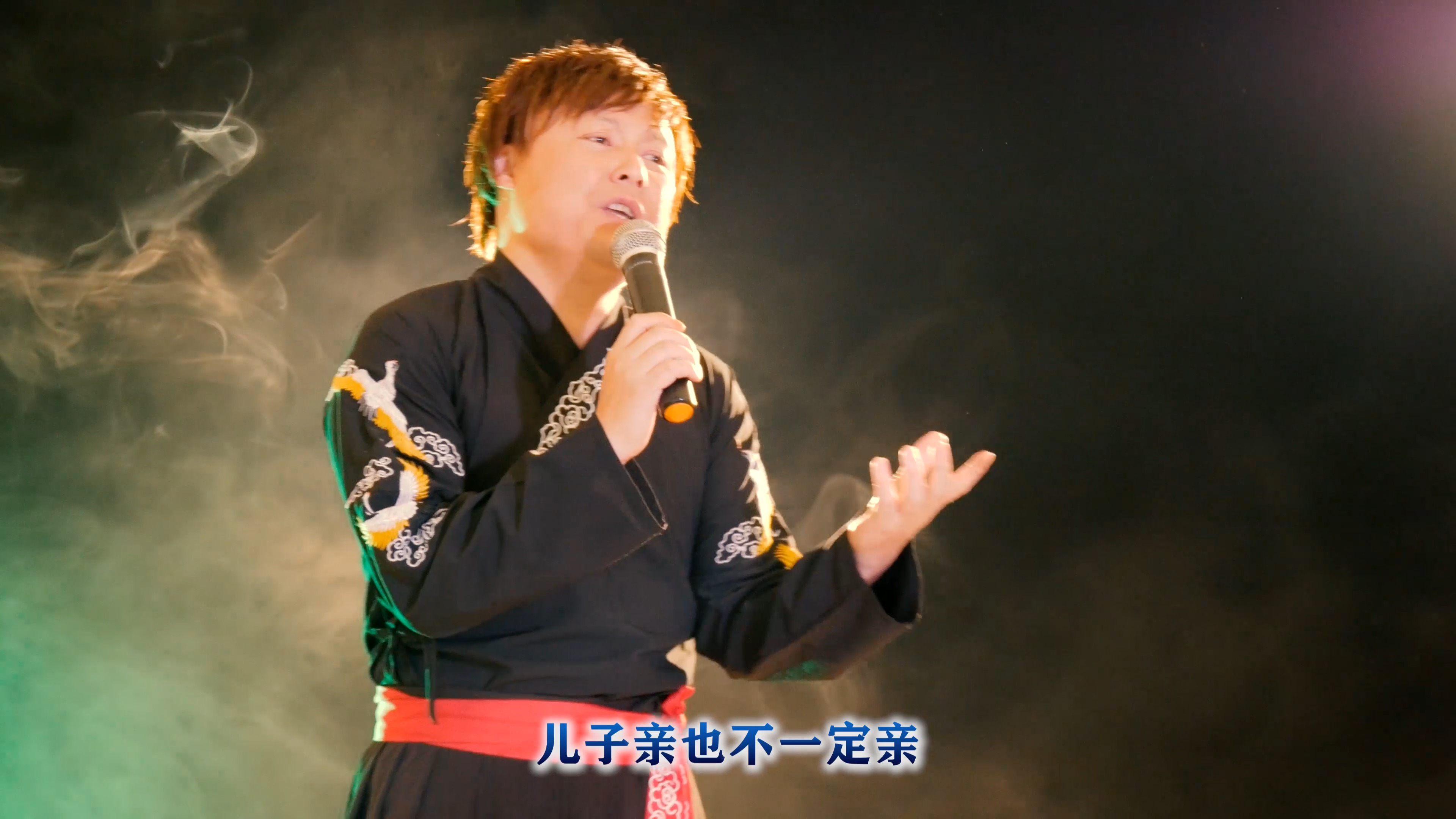 十三不亲歌词的由来