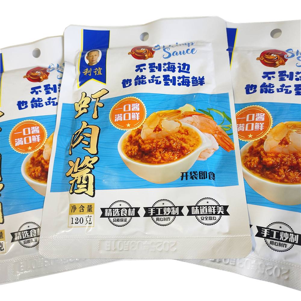 海鲜酱制作方法绝密