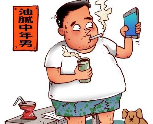 女的说男的油腻是什么意思