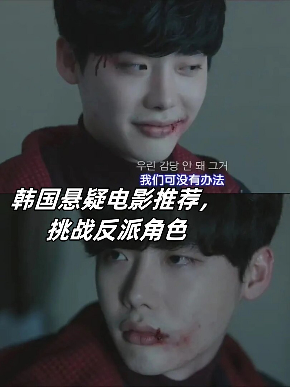 杀手优越权深度解析