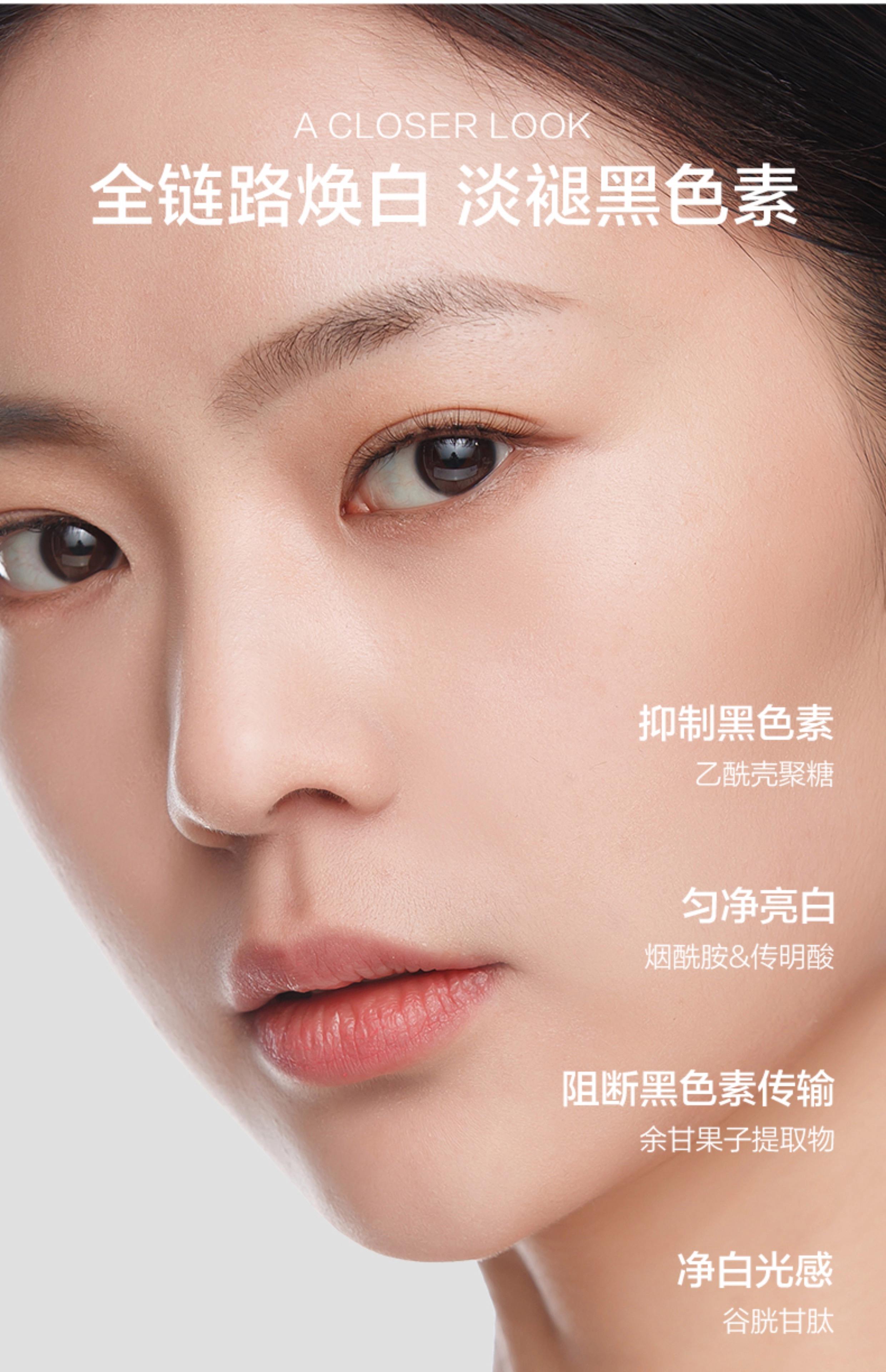 皮肤暗黄用哪个化妆品好