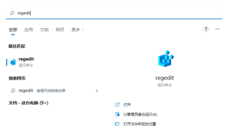cpu占用率高有什么坏处