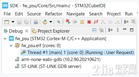 软件程序调试的任务是诊断和改正程序中的错误