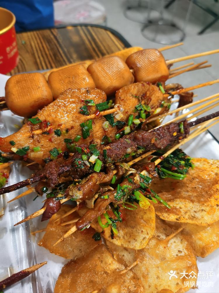 炸街一般是什么意思