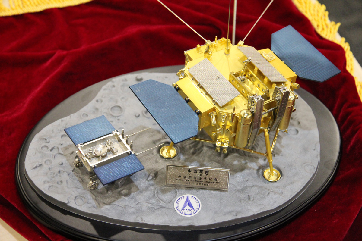 嫦娥四号探测器有哪些成果