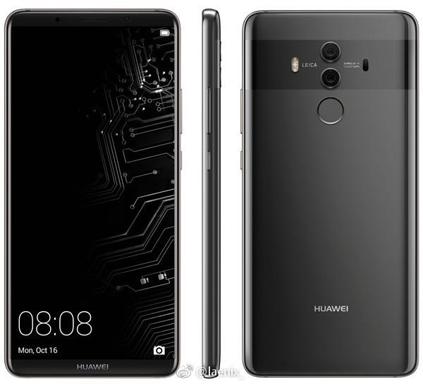 华为mate 10多少价钱