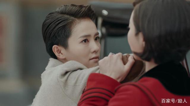 烈火军校织田显荣的结局