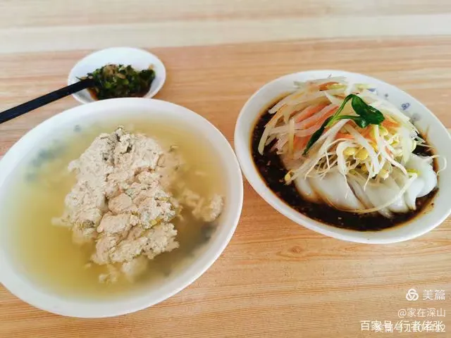 汉中菜豆腐的做法视频