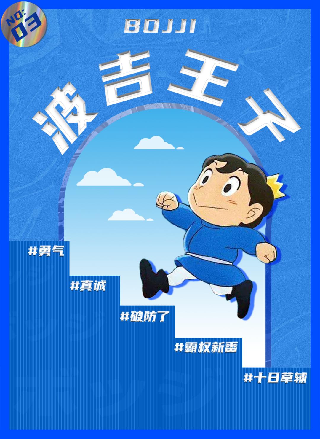 立flag的微信说说