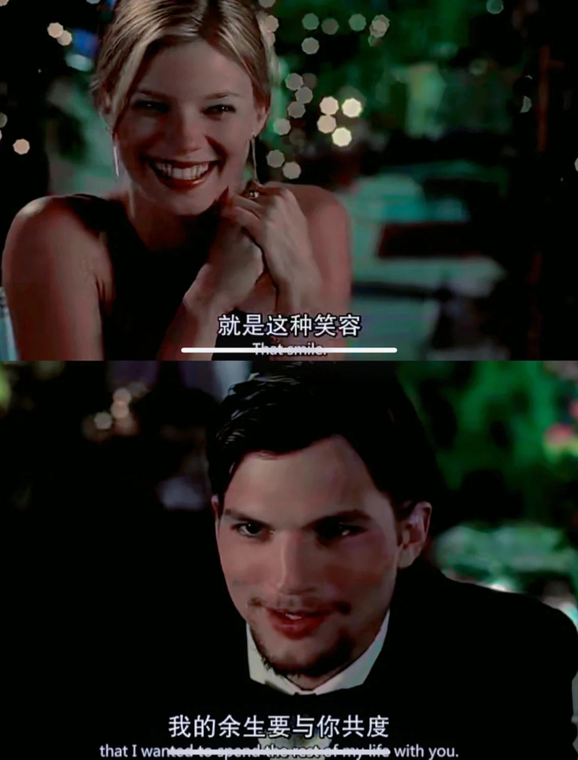 蝴蝶效应的现实例子有哪些