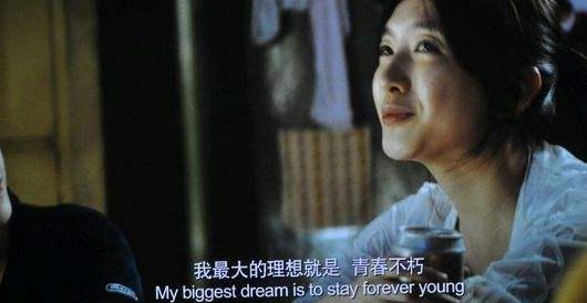 致我们终将逝去的青春演员表介绍大全