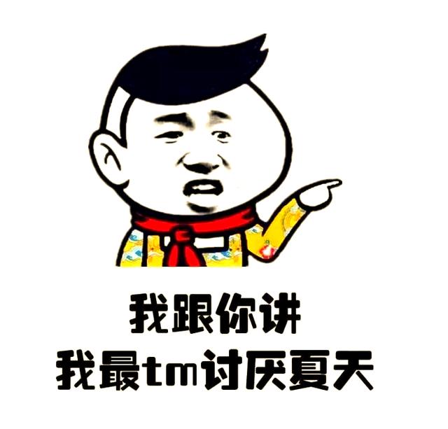 调侃是啥意思啊请问?